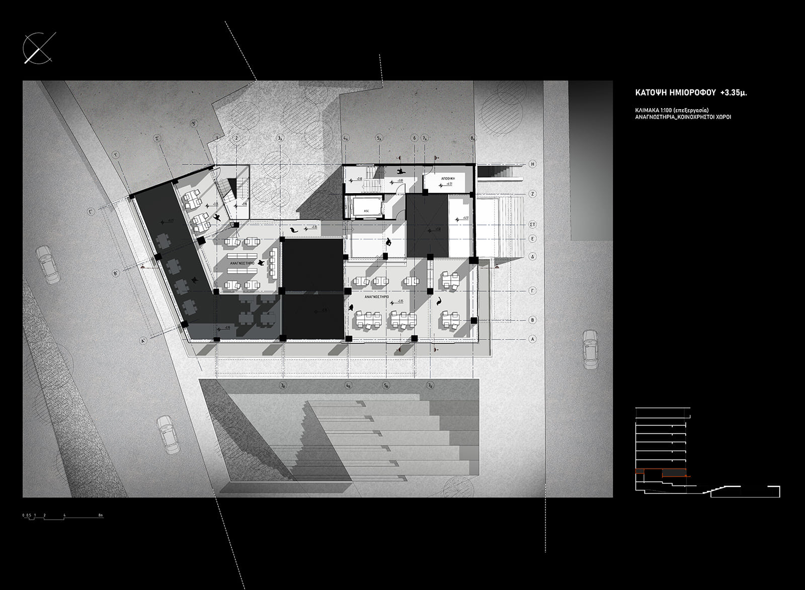 Archisearch Μετάβαση σε τέσσερις πράξεις_Επανάχρηση κτηρίου πρώην φοιτητικής εστίας Παντείου Πανεπιστημίου | διπλωματική εργασία από τη Μαργαρίτα Χατζημιχαήλ