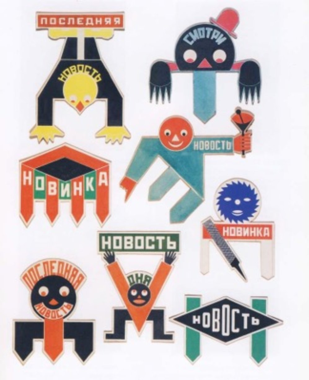 Archisearch Κωνσταντίνος Ξανθόπουλος: 