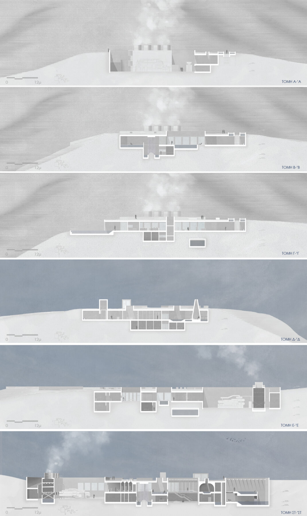 Archisearch Re-mining Giali: a new scenario for the manufactured landscape _ baths and a power production facility | Diploma thesis project by Dimitrios Mitsimponas