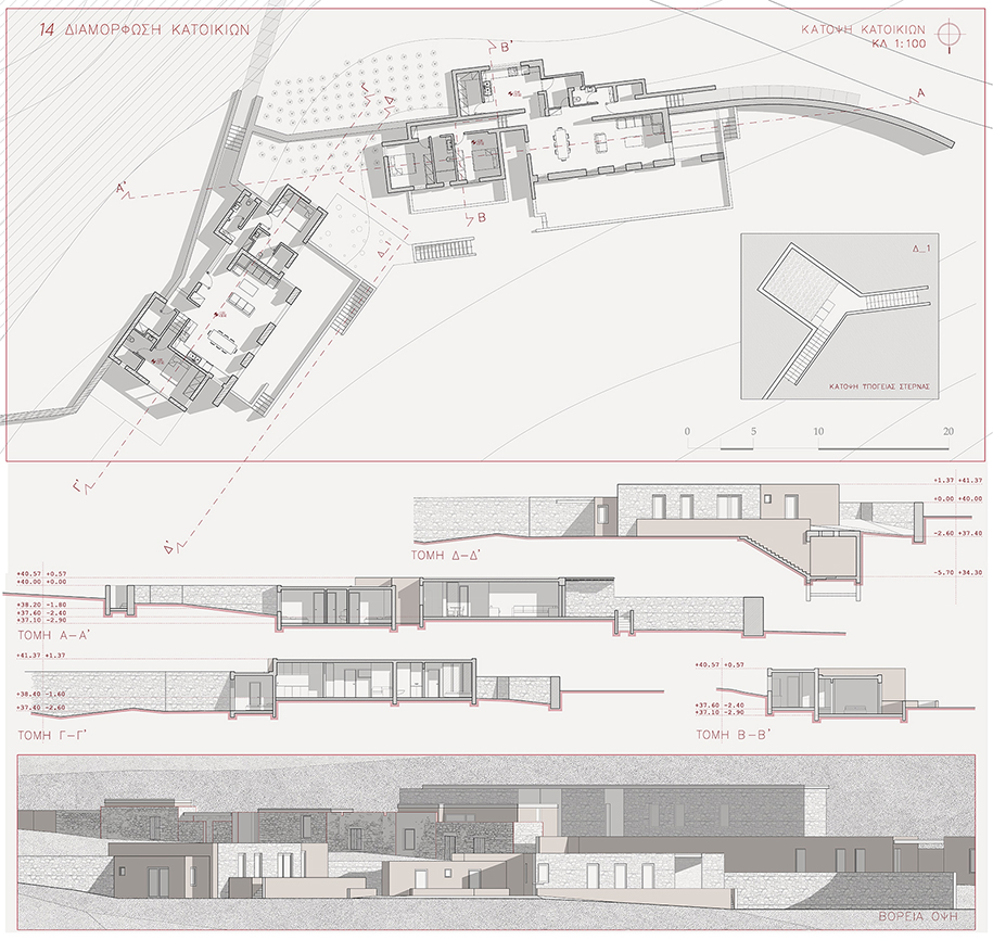 Archisearch Votyrides Metochi in Ano Merabello: Proposal for the restoration and development of mild forms of animal husbandry | Diploma project by Maria Angelopoulou & Christos Christides