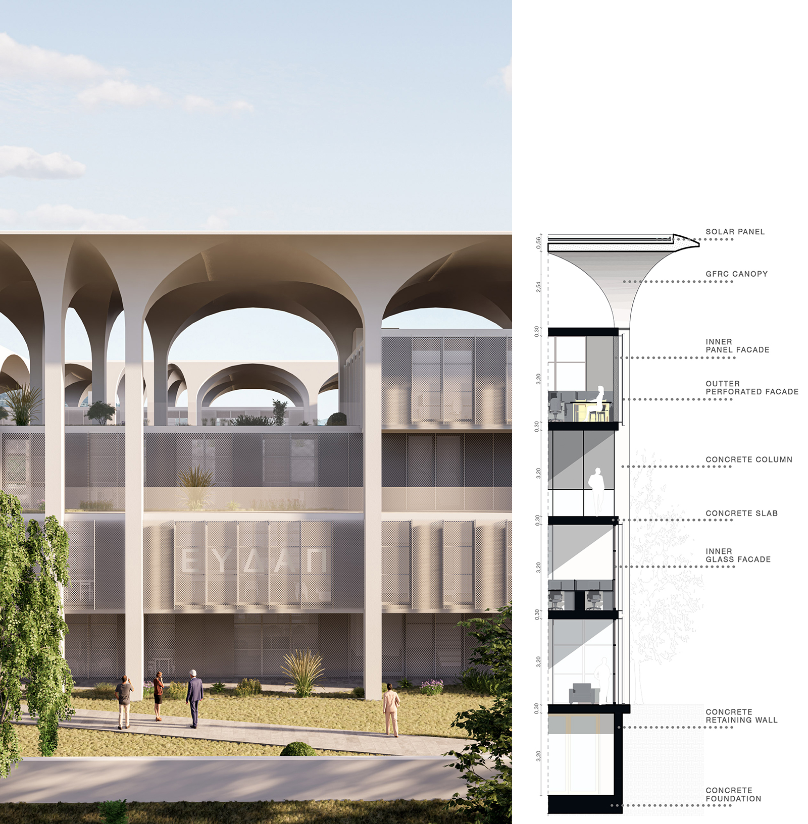 Archisearch Architectural competition “New EYDAP water supply company headquarters in Galatsi” proposal by PLINTHOS Architects