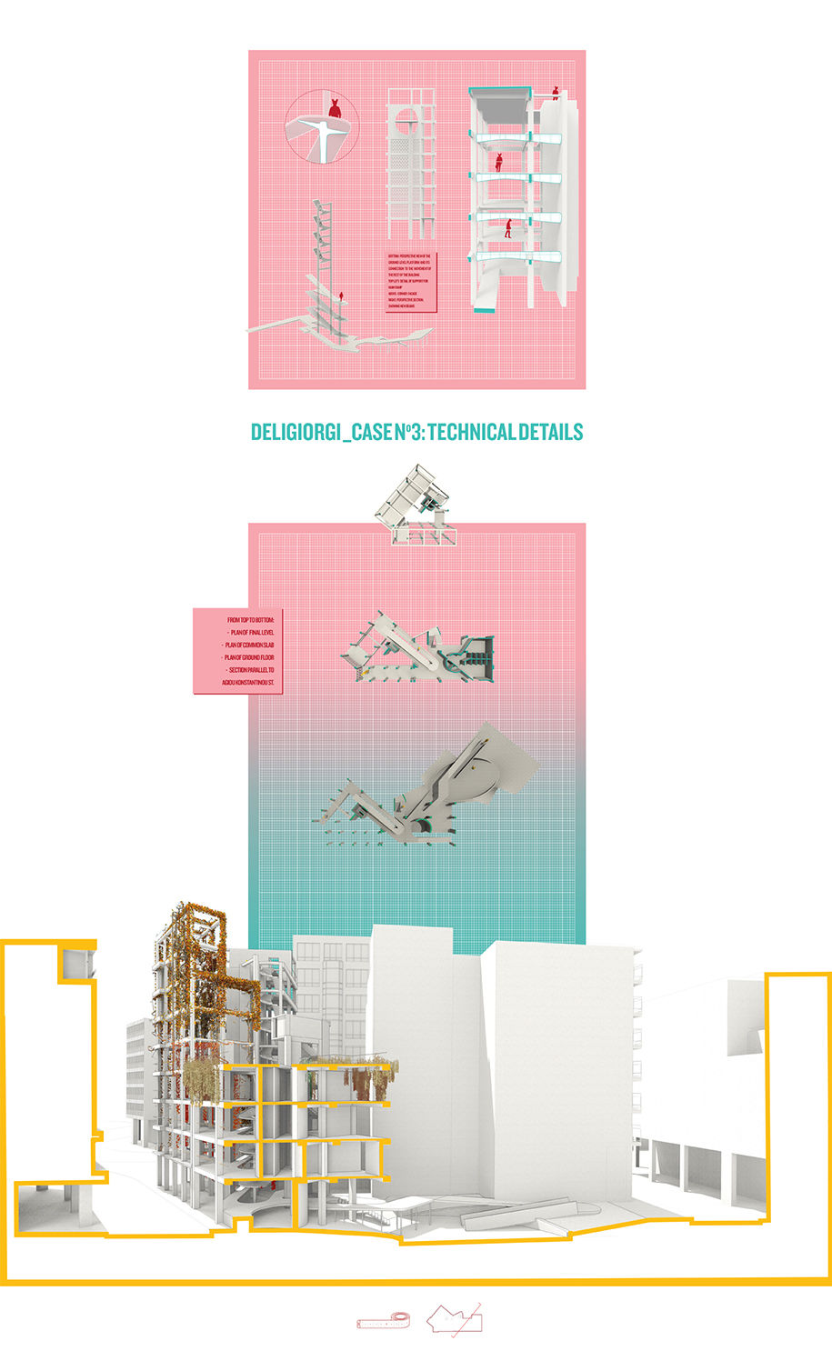 Archisearch Mock ruins -/+ _ Thesis by Christos Montsenigos & Eleni Skevaki