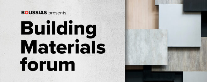 Archisearch - Building materials forum on 13.12.22 at OTEAcademy | Organized by Boussias and TEE