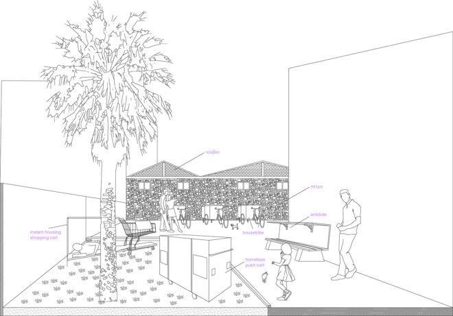 Archisearch - Survial guide for the city of Volos: residential network of vulnerable populations in abandoned areas of the city | Diploma thesis by Maria Sklia