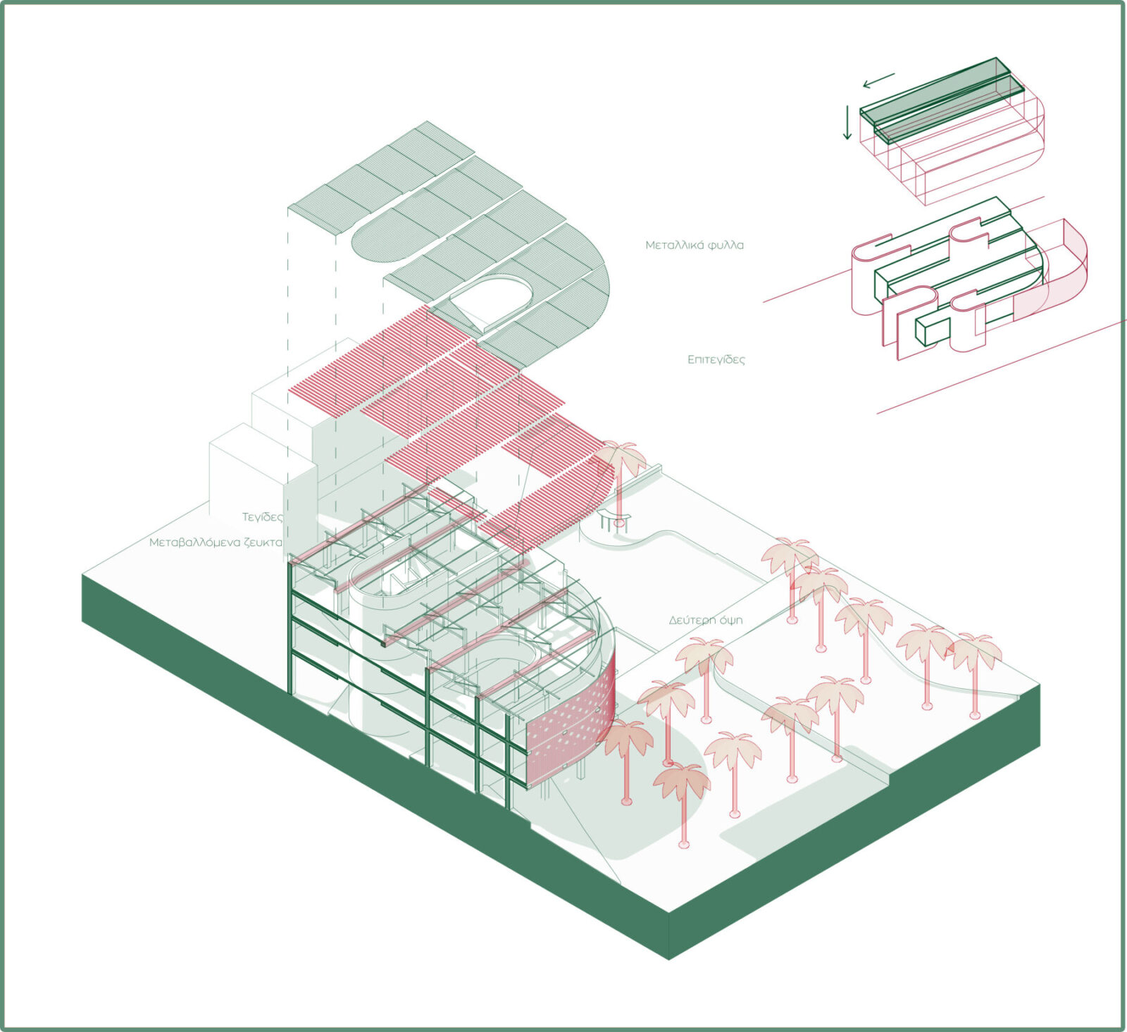 Archisearch Stitch: Σχεδιασμός βιοτεχνίας | Διπλωματική εργασία της Τουνουσίδου Παρασκευής