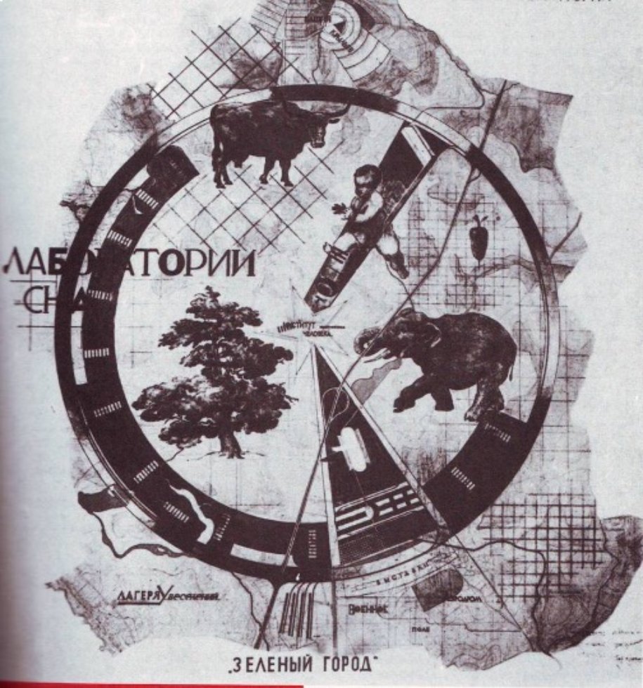 Archisearch Κωνσταντίνος Ξανθόπουλος: 