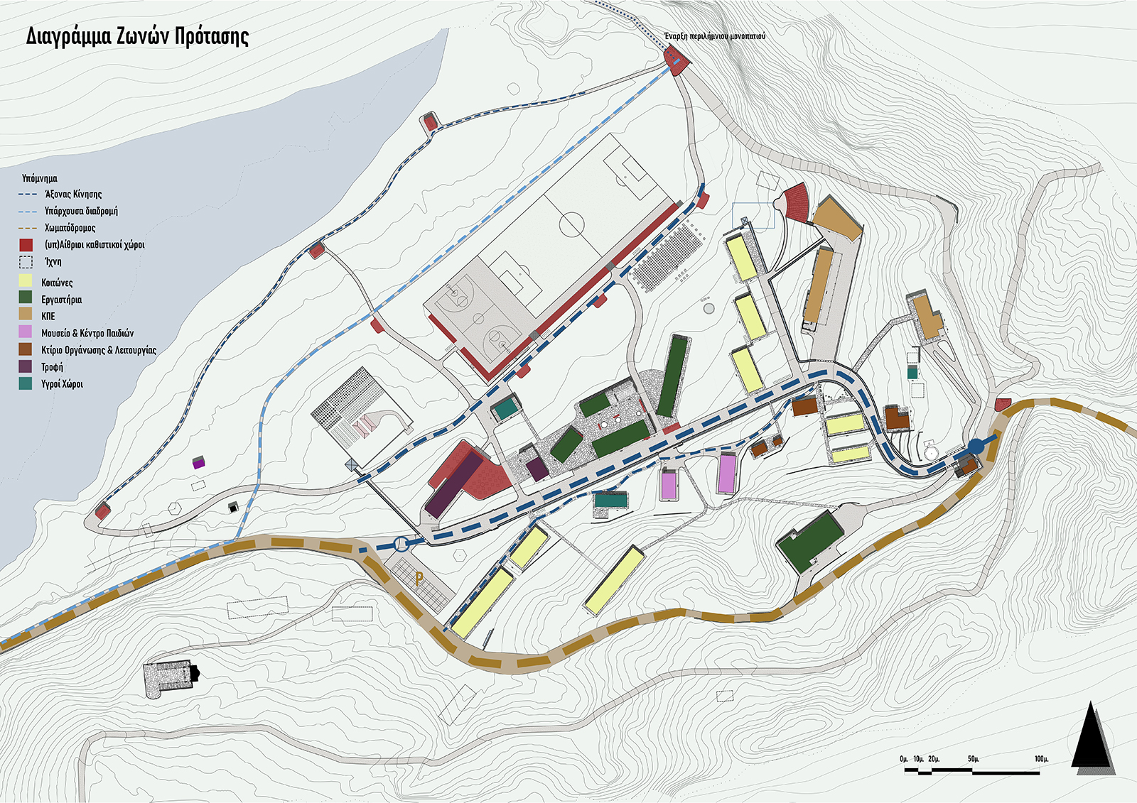 Archisearch (Re)Design for the People: 3 διπλωματικές εργασίες για την μνήμη, την πόλη, το τοπίο