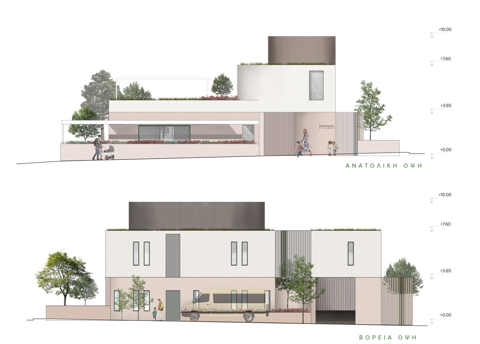 Archisearch Tic-Tac-Toe Kindergarten | by DIamantopoulou Maritina - DI Architecture Studio