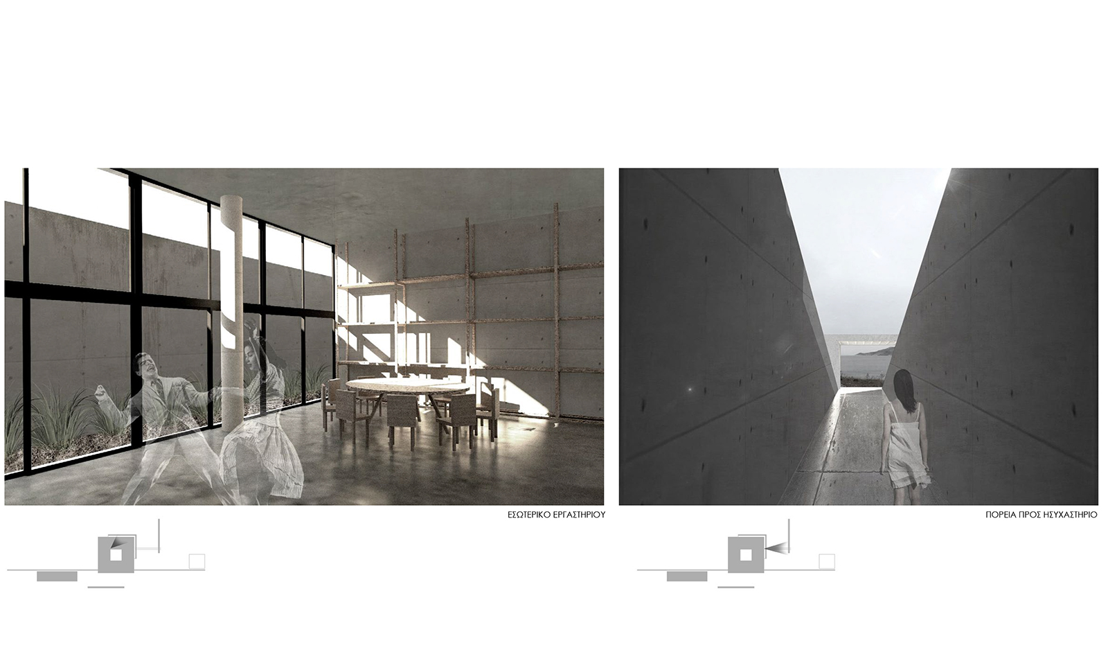 Archisearch Creative arts therapy centre in Laurium | Diploma thesis by Iliana-Eleni Mantouvalou & Marilia Panaretou