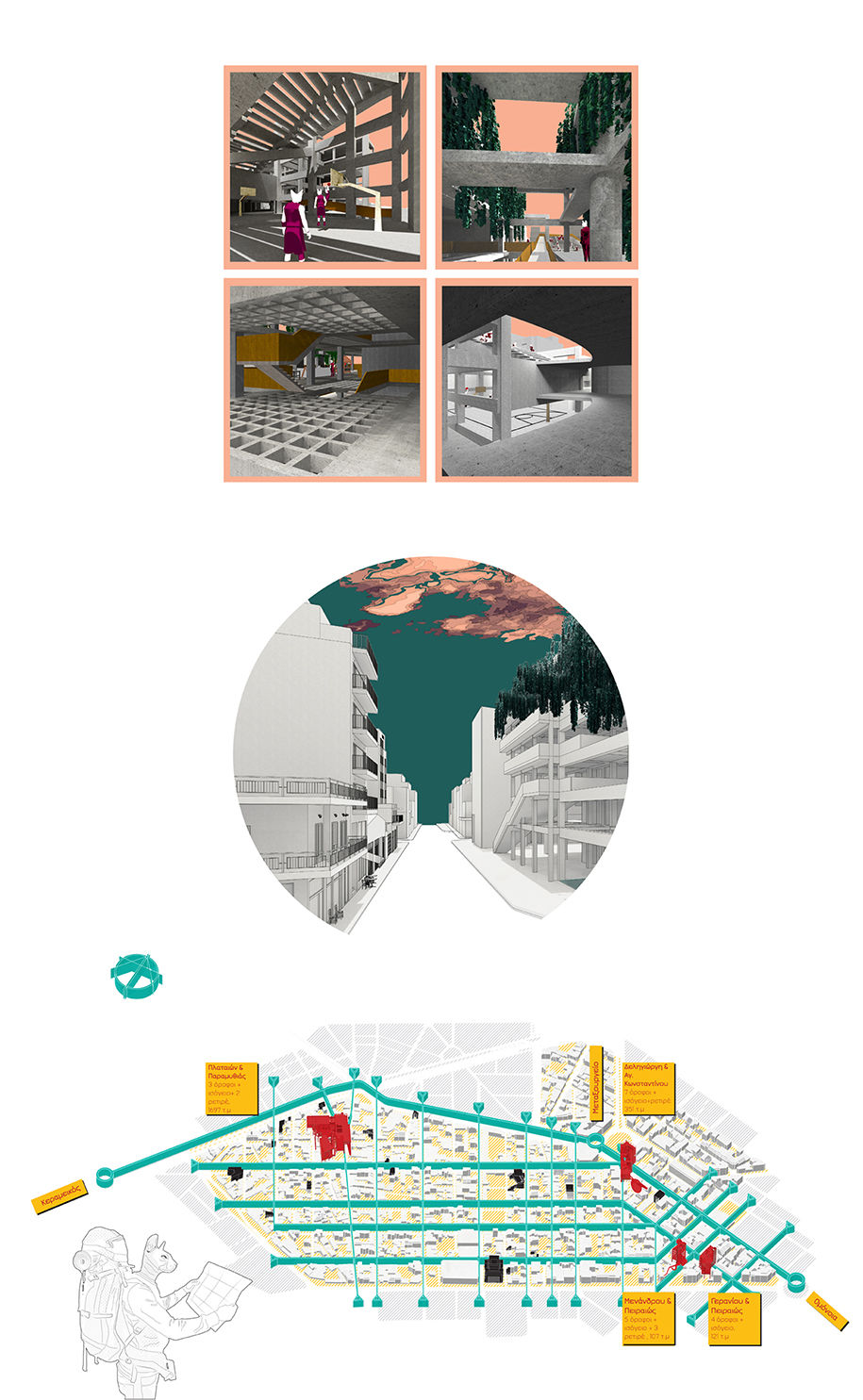 Archisearch Mock ruins -/+ _ Thesis by Christos Montsenigos & Eleni Skevaki