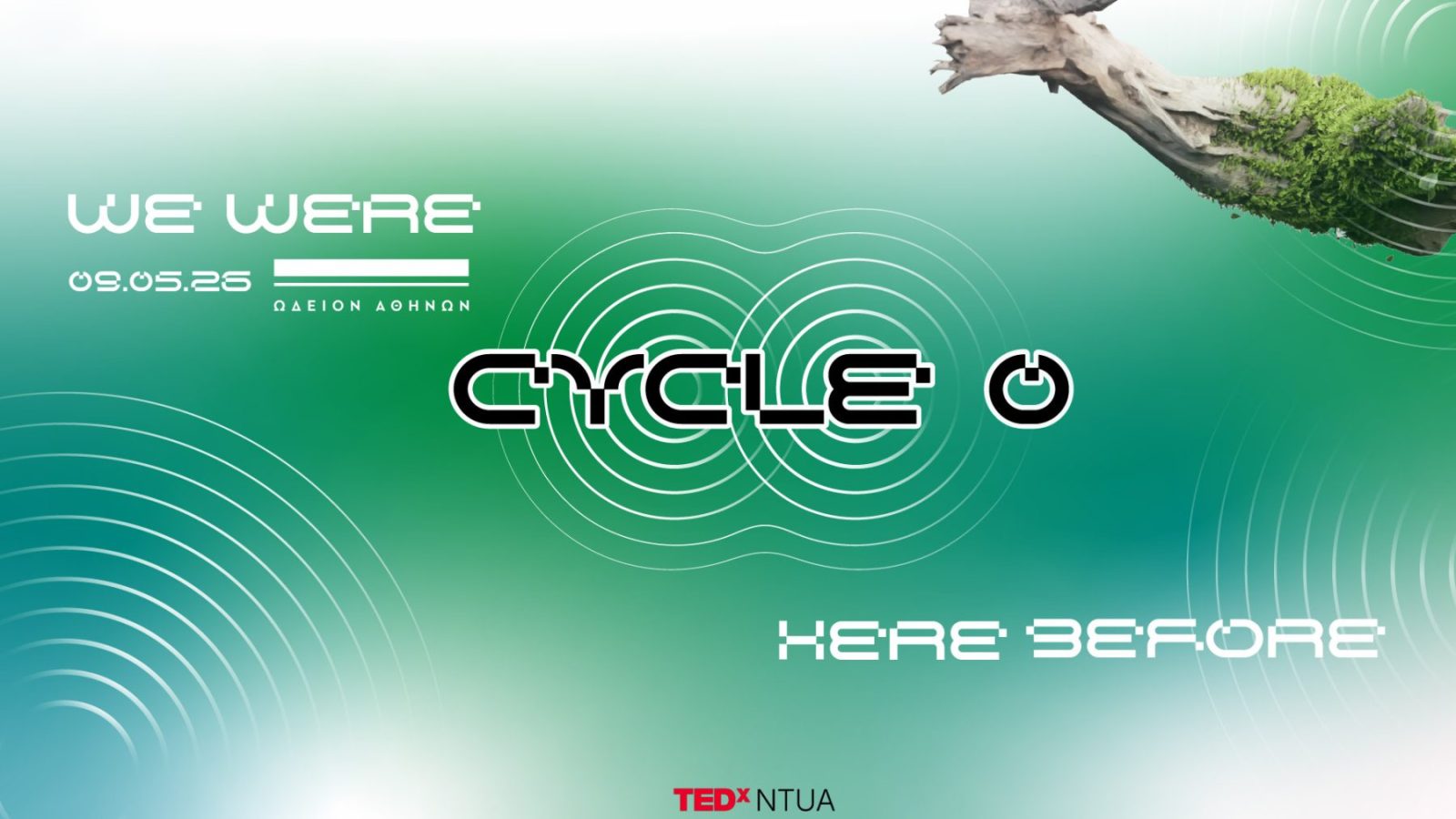 Archisearch TEDxNTUA 2026: Επιστρέφει με θέμα το “Cycle 0” στις 9 Μαΐου στο Ωδείο Αθηνών