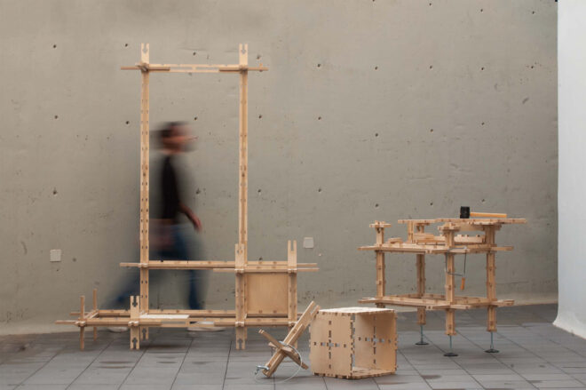 Archisearch - Συμμετοχικές Διαδικασίες και Ψηφιακή Κατασκευή: Μια πιλοτική σχεδιαστική εφαρμογή στο Πολυτεχνείο Κρήτης | Διπλωματική εργασία των Εύχαρις Γουρουντή και Χρήστου Ιβόπουλου