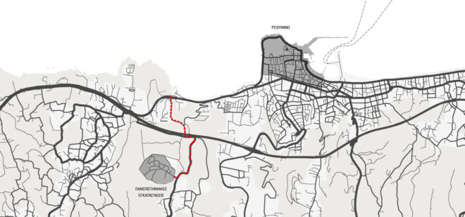 Archisearch - ΑΝΑΚΑΛΥΠΤΟΝΤΑΣ ΕΝΑ ΝΕΟ ΤΟΠΙΟ ΜΕΤΑΒΑΣΗΣ ΣΤΟ ΡΕΘΥΜΝΟ