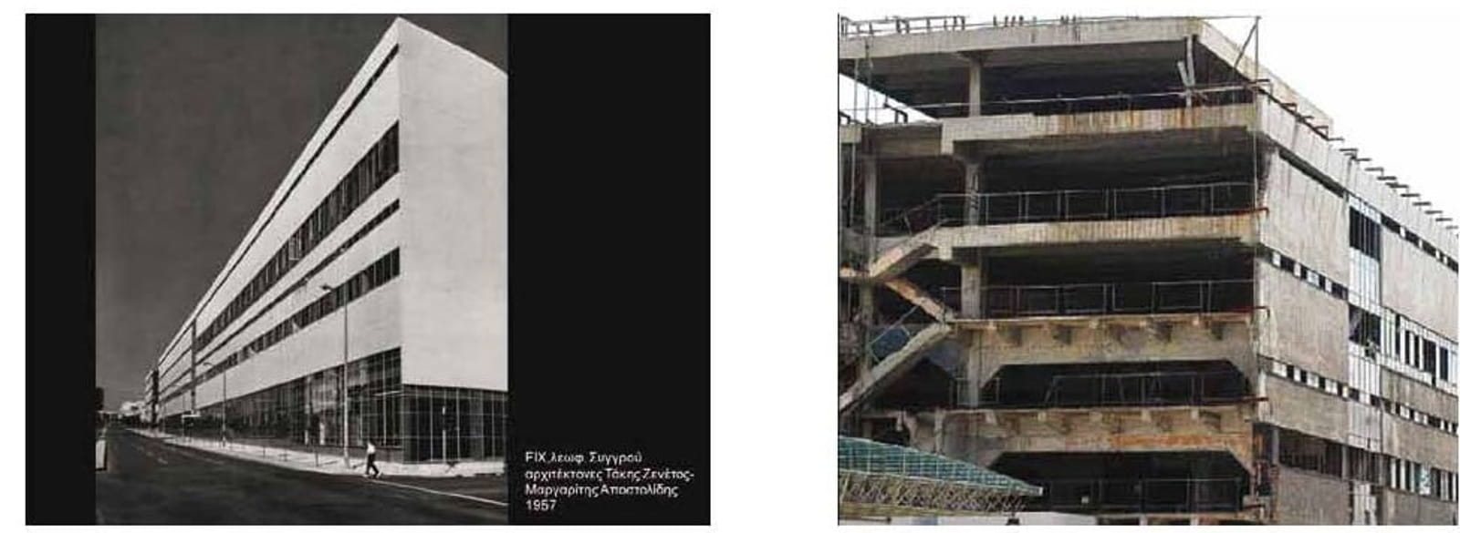 Archisearch ΕΣΩ 2026: 