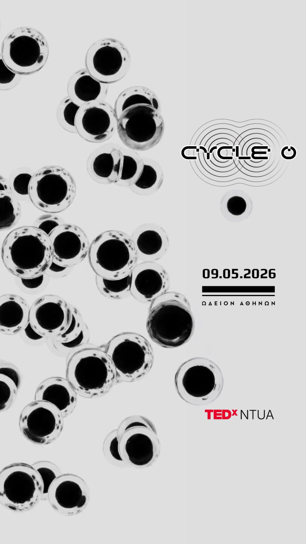 Archisearch TEDxNTUA 2026: Επιστρέφει με θέμα το “Cycle 0” στις 9 Μαΐου στο Ωδείο Αθηνών