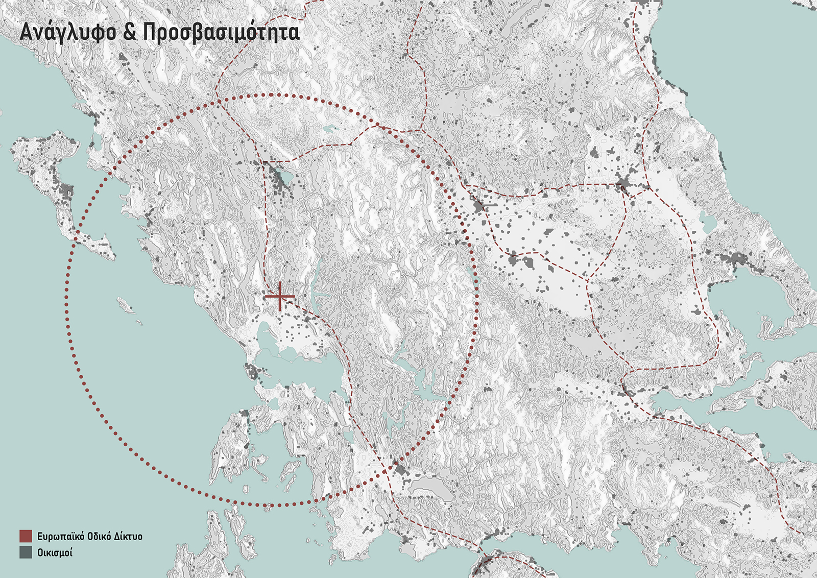 Archisearch (Re)Design for the People: 3 διπλωματικές εργασίες για την μνήμη, την πόλη, το τοπίο