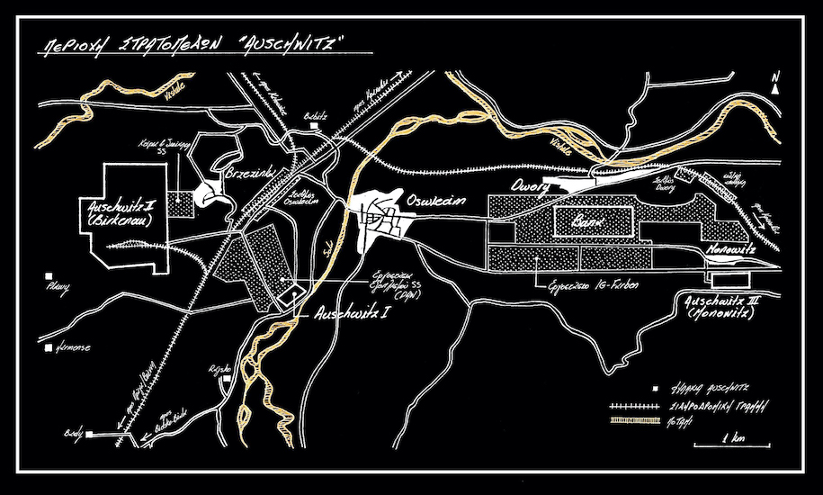 Archisearch The Architecture of Death: The concentration camps | Research thesis by Elvira Kamperi