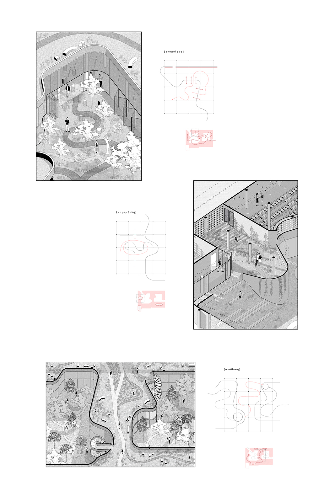 Archisearch Μπεχτσινάρ: ασύμβατα σενάρια, θολά ίχνη κι ένας χαμένος κήπος | Διπλωματική εργασία της Θεώνης Γκέσιου