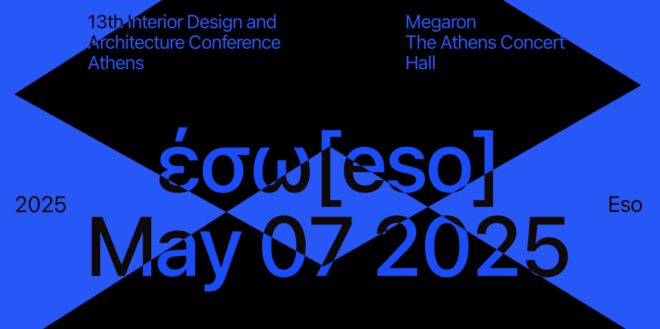 Archisearch - ESO 2025 presents 