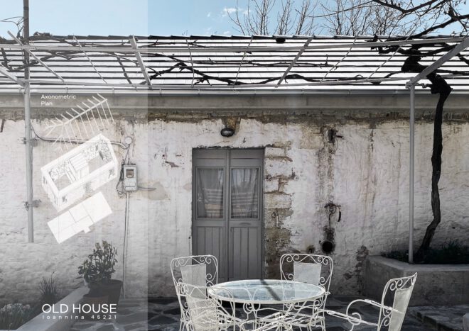 Archisearch - OLD HOUSE 45221 in Ioannina by Lara Niovi Vartziotis