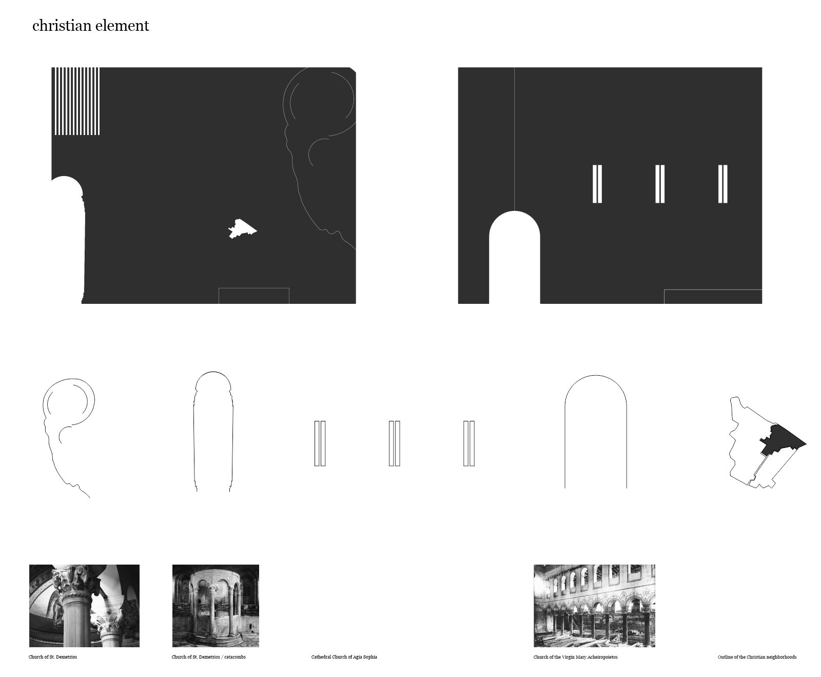 Archisearch LAMINA: object-e by D. Gourdoukis & K. Tryfonidou along with Ch. Tsaousidou, E. Papaspyrou, M. Nestora & G. Antoniadis win 2nd Prize at the open architectural competition 