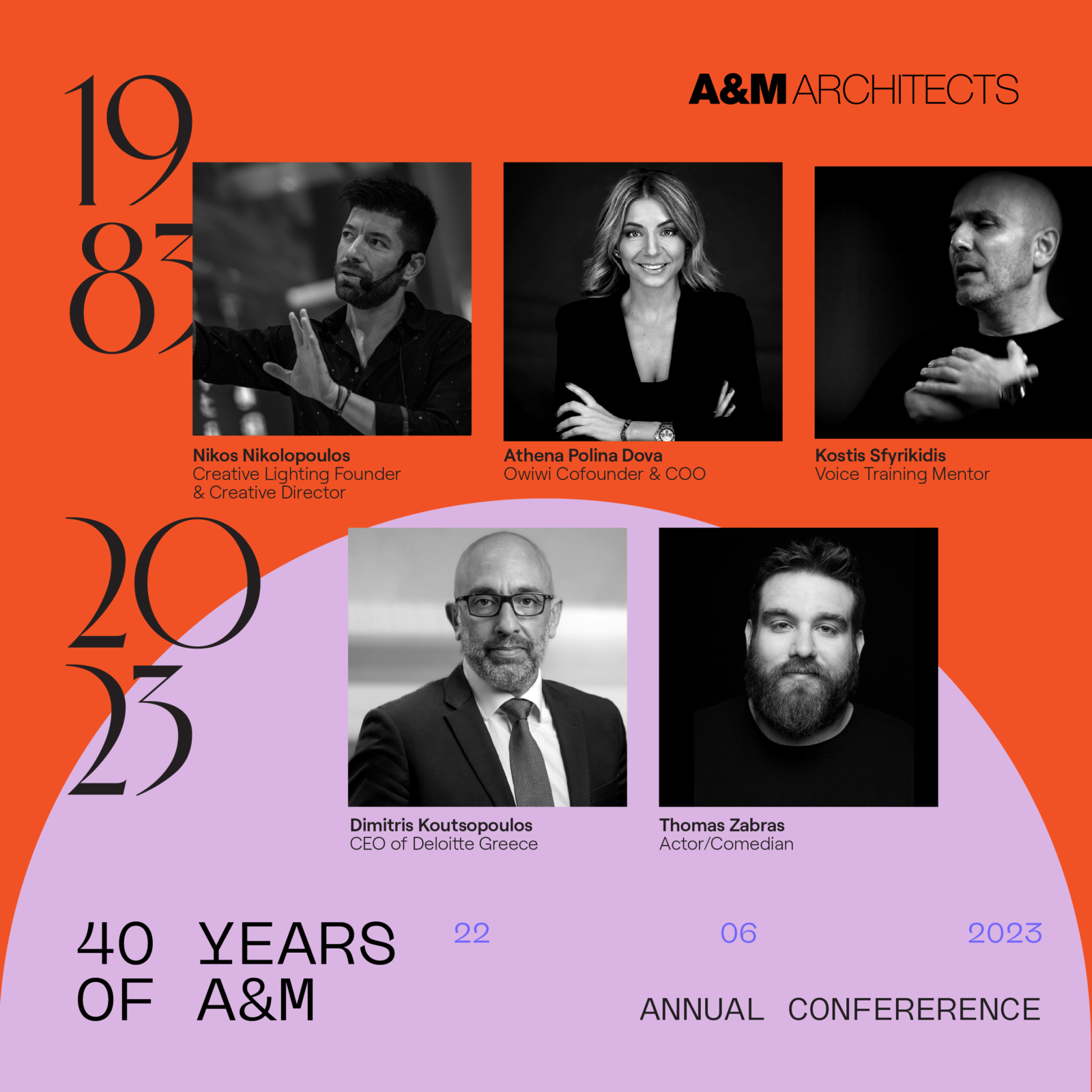 Archisearch 40 YEARS OF A&M ARCHITECTS // Η A&M Architects ανακοινώνει ένα εντυπωσιακό line up ομιλιών σε ζωντανή μετάδοση για την επετειακή της ημερίδα γιορτάζοντας 40 χρόνια αρχιτεκτονικής πορείας