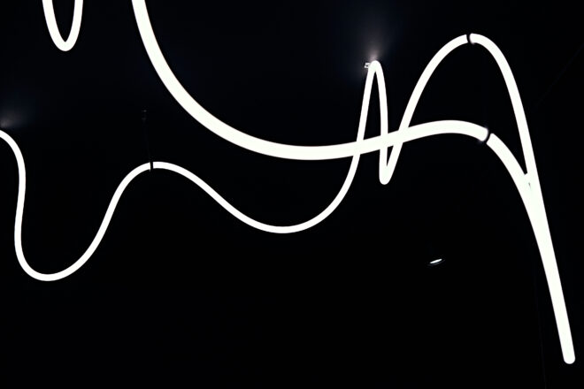 Archisearch - Thrilled to Unveil Our New Branding | IFI lighting