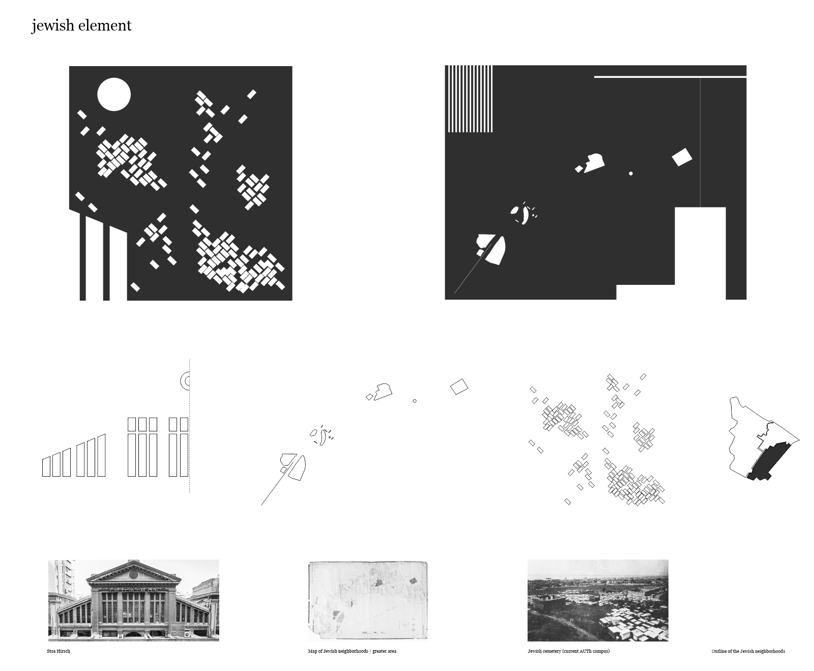 Archisearch LAMINA: object-e by D. Gourdoukis & K. Tryfonidou along with Ch. Tsaousidou, E. Papaspyrou, M. Nestora & G. Antoniadis win 2nd Prize at the open architectural competition 