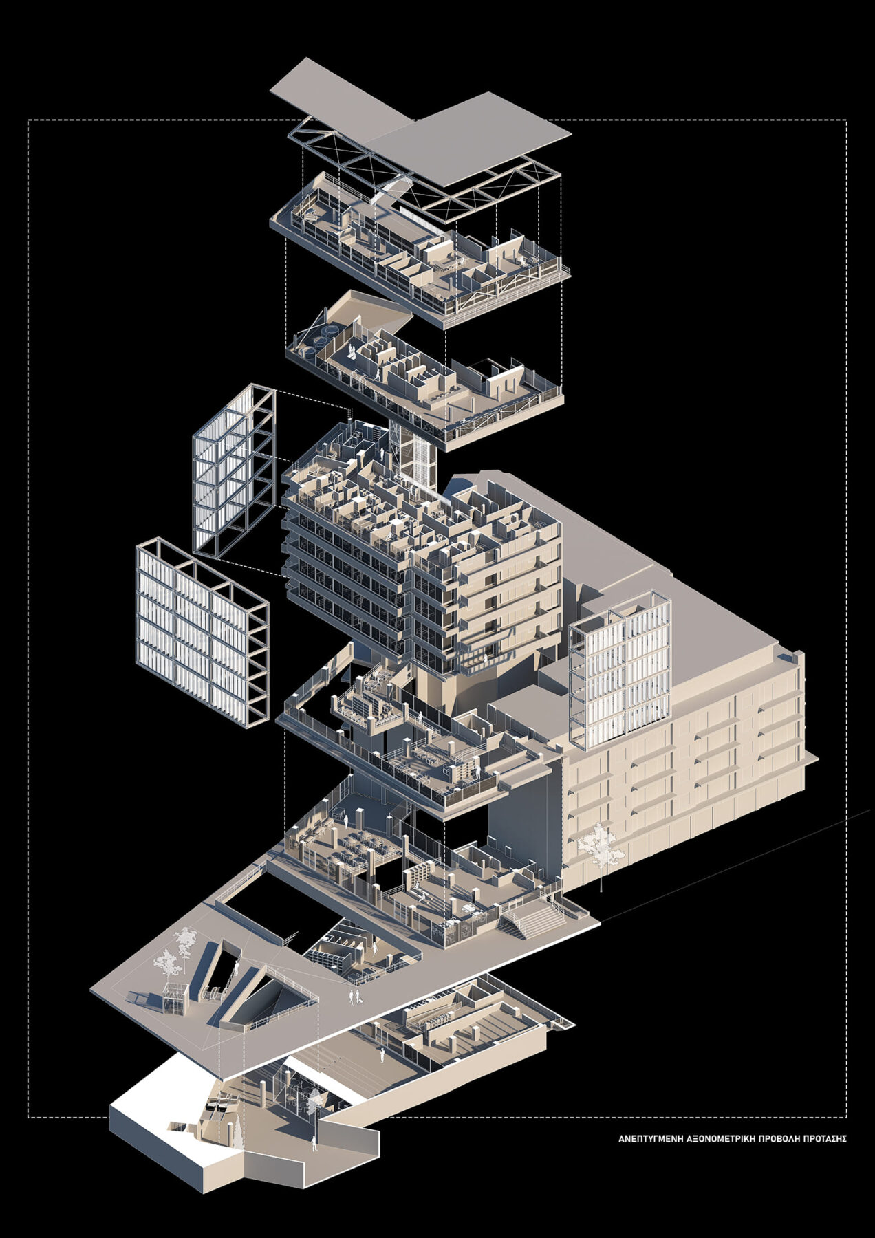 Archisearch Μετάβαση σε τέσσερις πράξεις_Επανάχρηση κτηρίου πρώην φοιτητικής εστίας Παντείου Πανεπιστημίου | διπλωματική εργασία από τη Μαργαρίτα Χατζημιχαήλ