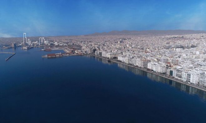 Archisearch - Η ALUMIL χορηγός σε ημερίδα για την αρχιτεκτονική πολιτική στην Ελλάδα