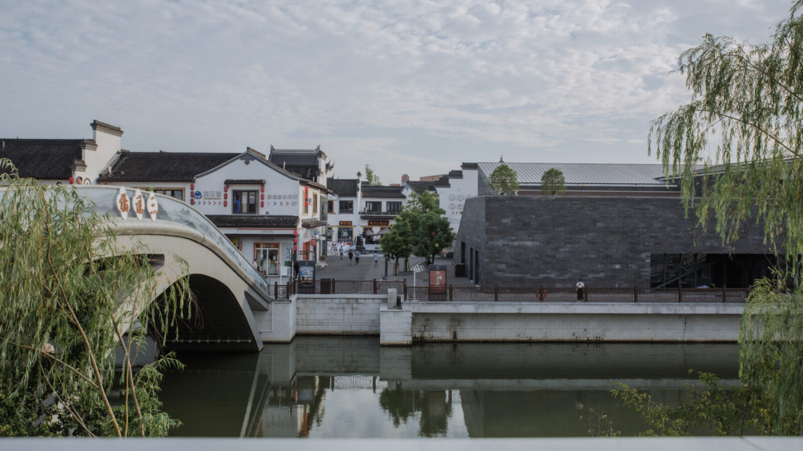 Archisearch Wuxi Meili Site Museum by Institute of Architectural History | by CADG + Atelier Diameter, ZSA