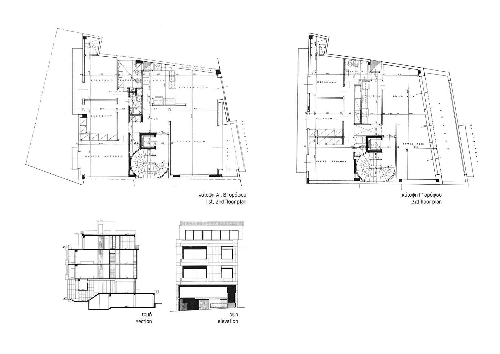 Archisearch Στέφανος Παρασκευόπουλος 1926-1976 - Πρωτοπορία στην Αρχιτεκτονική υπό την επιμέλεια της Σοφίας Παρασκευοπούλου | Εκδόσεις ΚΑΠΟΝ