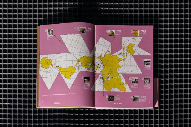 Archisearch - 4 student works on co-living strategies