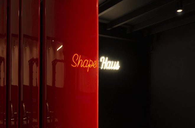 Archisearch - Shape Haus: a curated fitness studio in Athens by Studio Opaque² where architecture and body intersect.