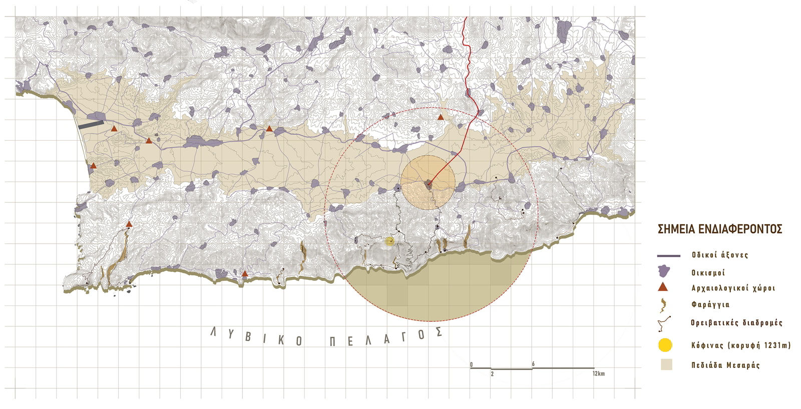 Archisearch Ελαιουργική αγροτουριστική μονάδα στο Χάρακα Ηρακλείου | Διπλωματική εργασία από τους Αριστοτέλη Σαμπροβαλακη και Σοφία Ψαρουδάκη