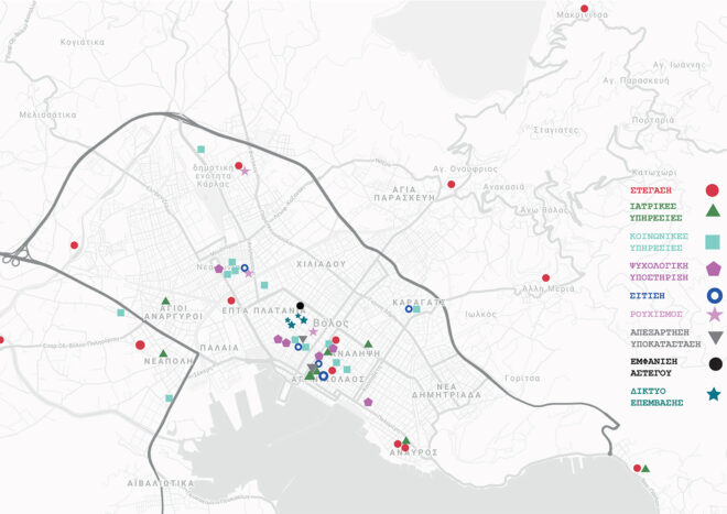 Archisearch Survial guide for the city of Volos: residential network of vulnerable populations in abandoned areas of the city | Diploma thesis by Maria Sklia