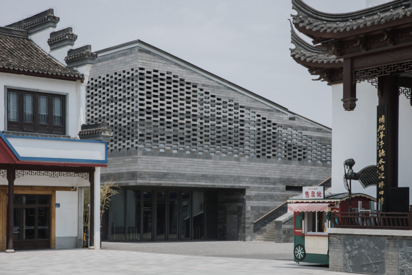 Archisearch Wuxi Meili Site Museum by Institute of Architectural History | by CADG + Atelier Diameter, ZSA