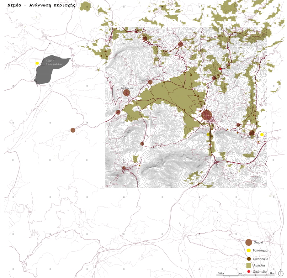 Archisearch Οινοποιητικός συνεταιρισμός - πολιτιστικό κέντρο στην Νεμέα | Διπλωματική εργασία από τον Μαθιουδάκη Ανασταση, την Μαρκέλλου Αγγελική και τον Παγουρδάκη Σταυρο