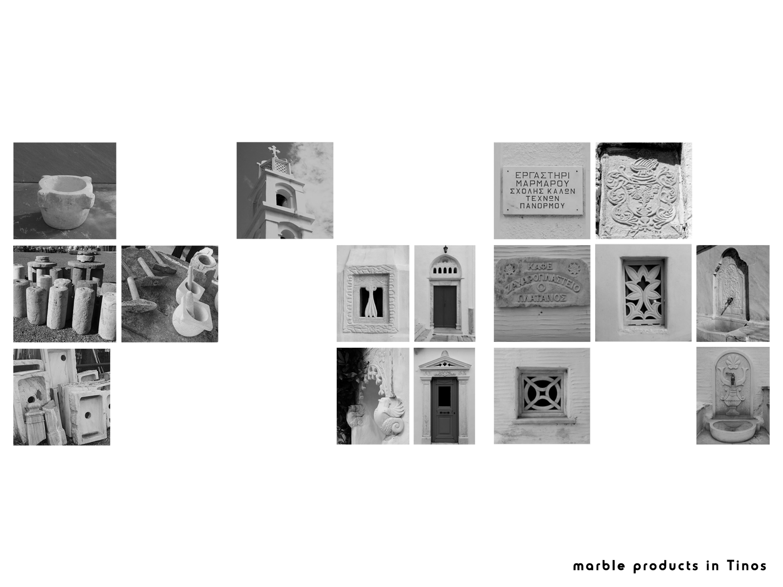 Archisearch 