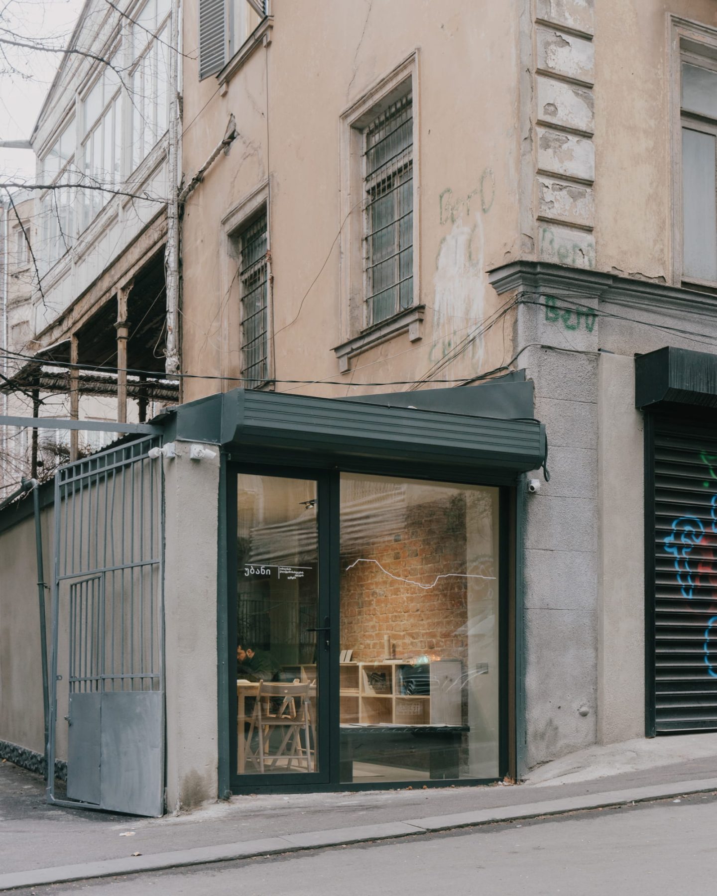 Archisearch Ubani Garage: the Architect’s Office Becomes a Laboratory for the City in Tbilisi, Georgia