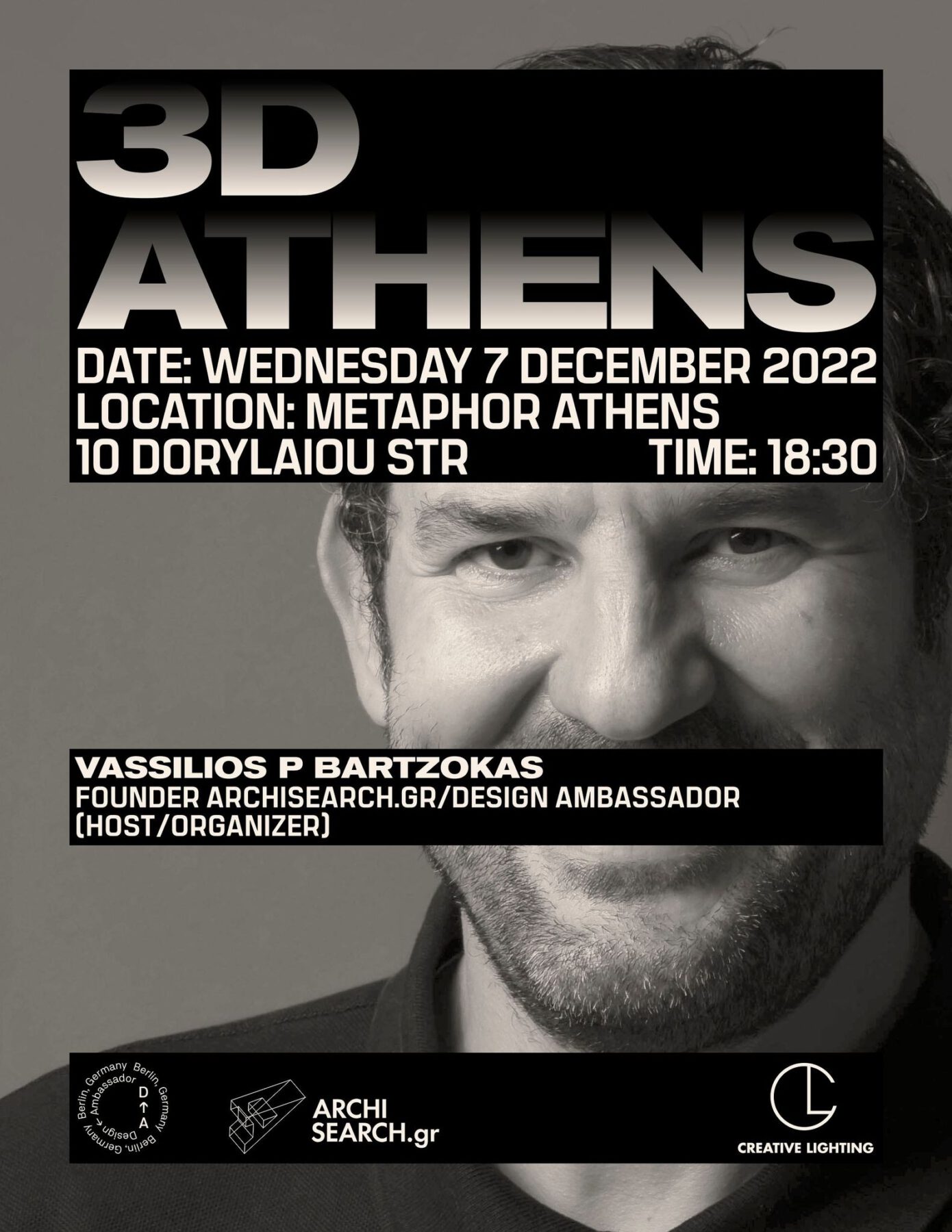 Archisearch Second 3D MEETUP ATHENS at Metaphor Athens by Design Ambassador & Creative Lighting