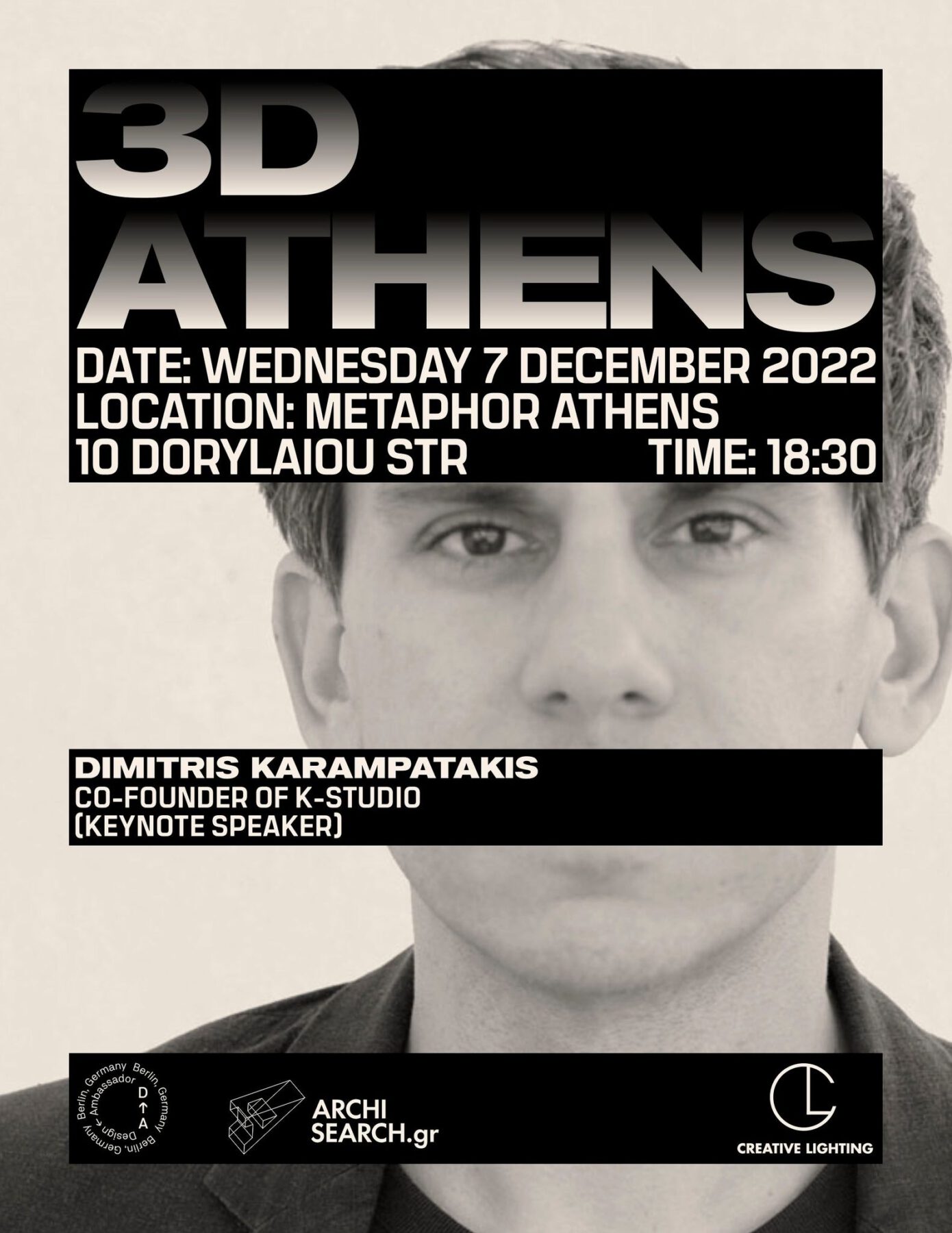 Archisearch Second 3D MEETUP ATHENS at Metaphor Athens by Design Ambassador & Creative Lighting