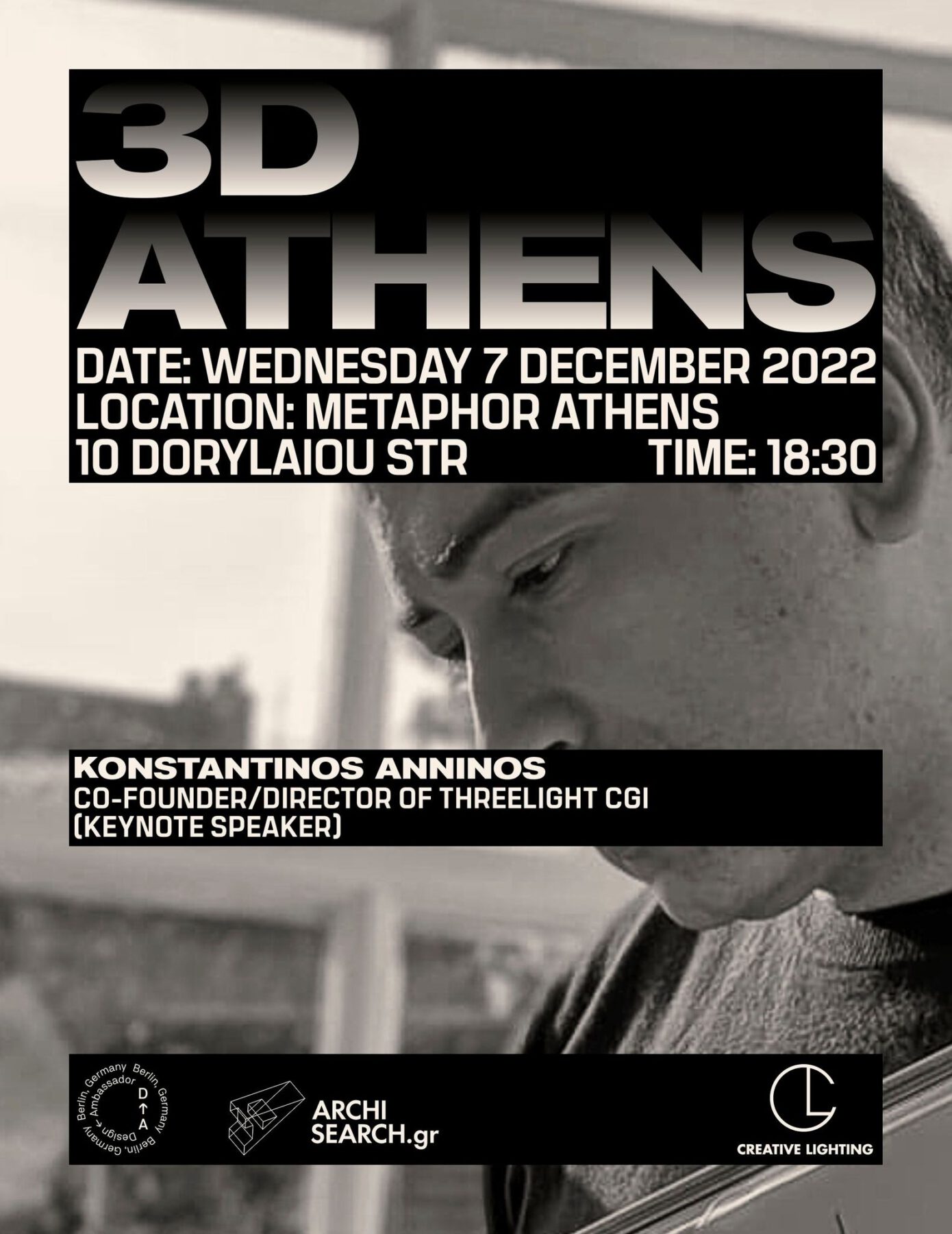 Archisearch Second 3D MEETUP ATHENS at Metaphor Athens by Design Ambassador & Creative Lighting