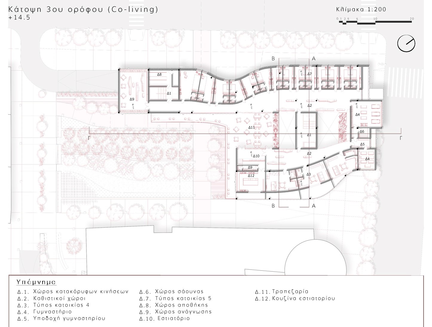 Archisearch “Project 10”, εργασία των Φένια Κουτσουρά, Δήμητρα Μπόντζιου και Σταυρούλα Τζιούρτζια, στα πλαίσια του μαθήματος “08ΕΒ10-Σχεδιασμός 8” του Τμήματος Αρχιτεκτόνων τoυ ΑΠΘ