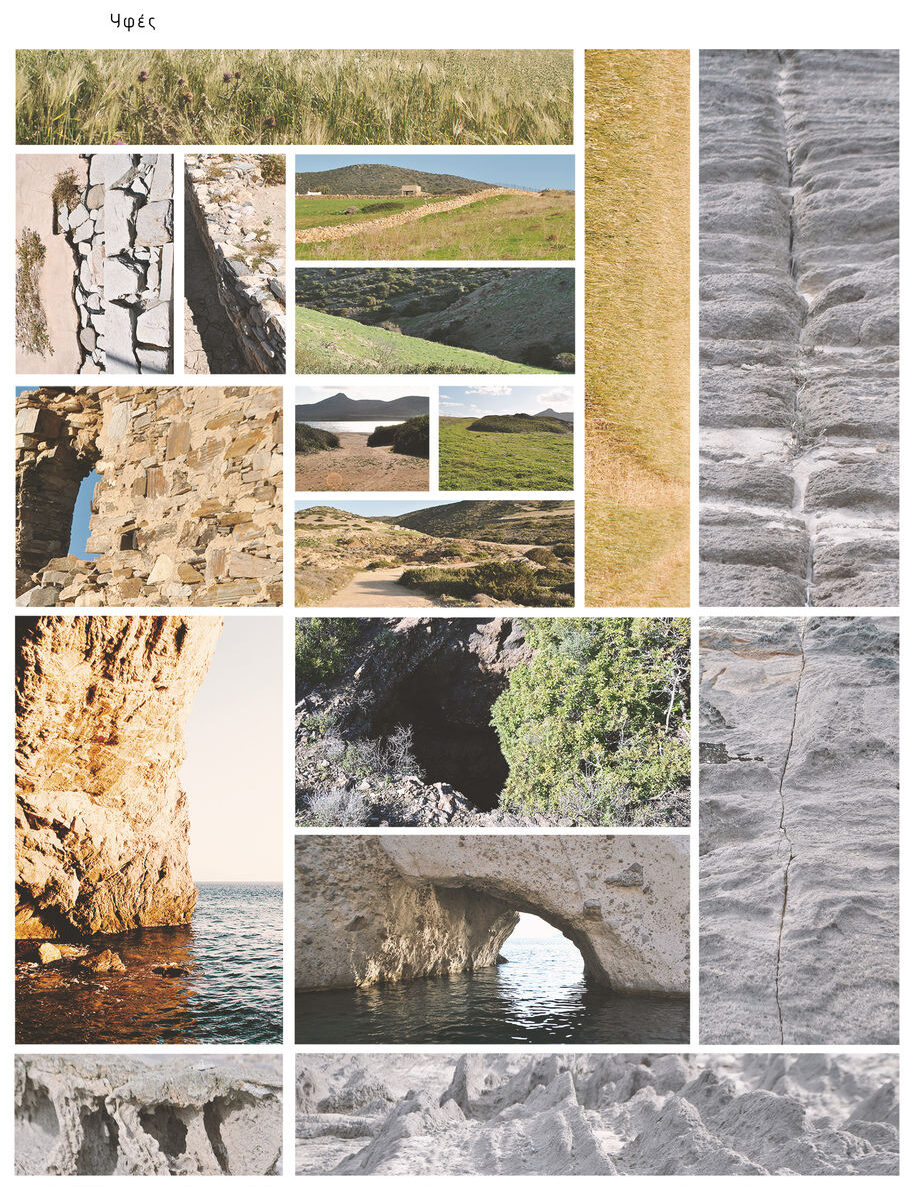 Archisearch Αφετηρία περιήγησης στο ιστορικό, πολιτιστικό και φυσικό τοπίο στην Αντίπαρο και το Δεσποτικό | από τη Χρυσή-Λήδα Σκορδίλη και τη Δανάη Τσέλου