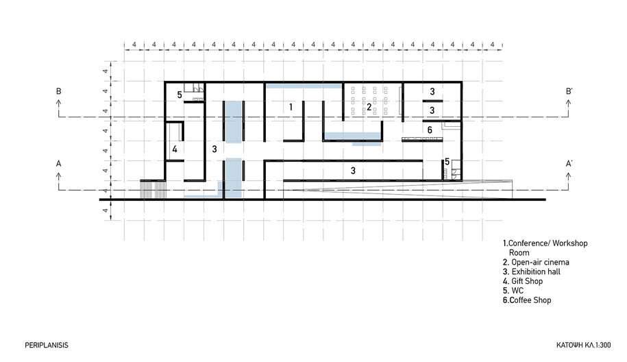 Archisearch Αχερόντια διαδρομή: Μια διαπραγμάτευση του μύθου | Διπλωματική εργασία από την Ξανθή Τσέκου