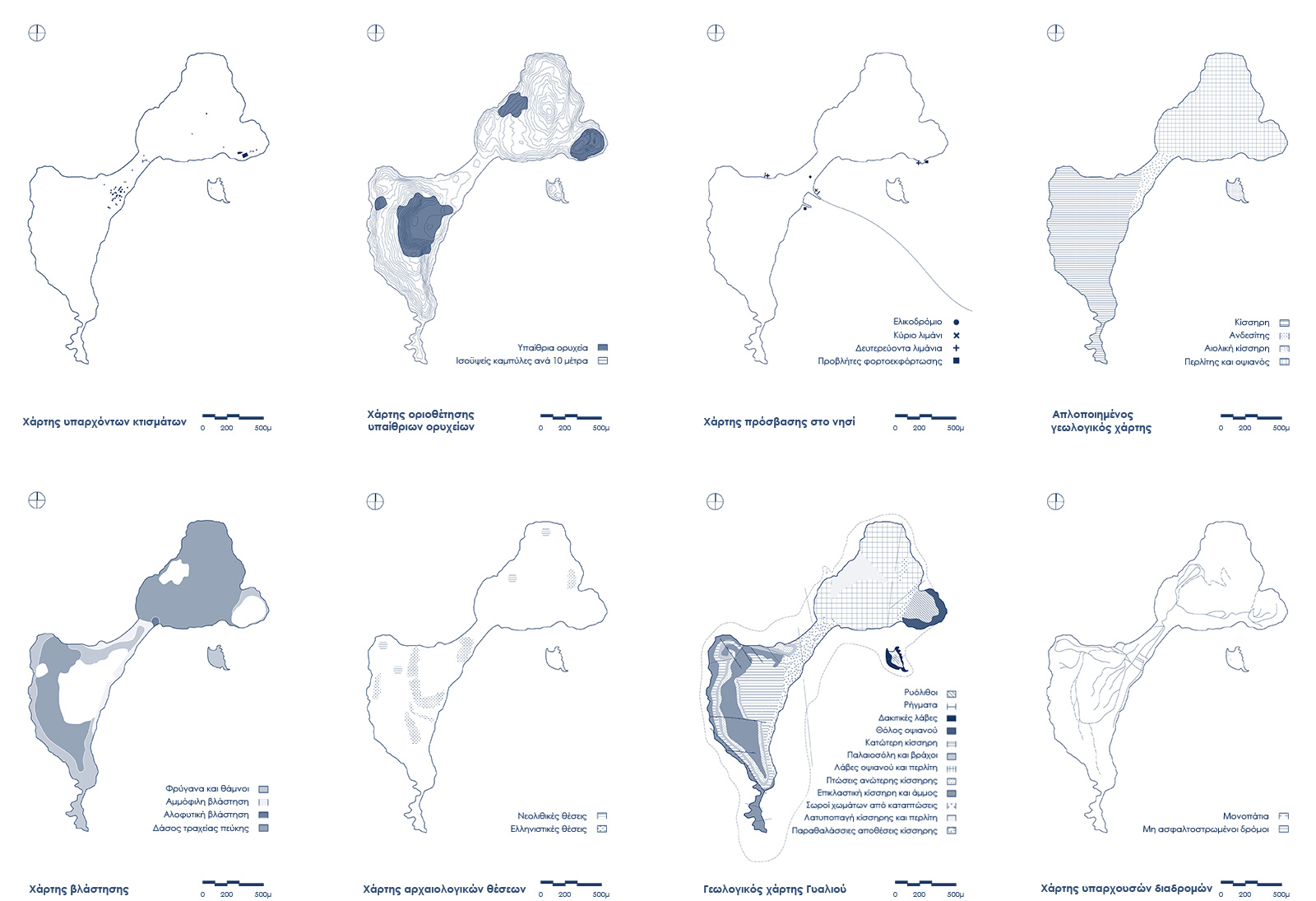 Archisearch Re-mining Giali: a new scenario for the manufactured landscape _ baths and a power production facility | Diploma thesis project by Dimitrios Mitsimponas