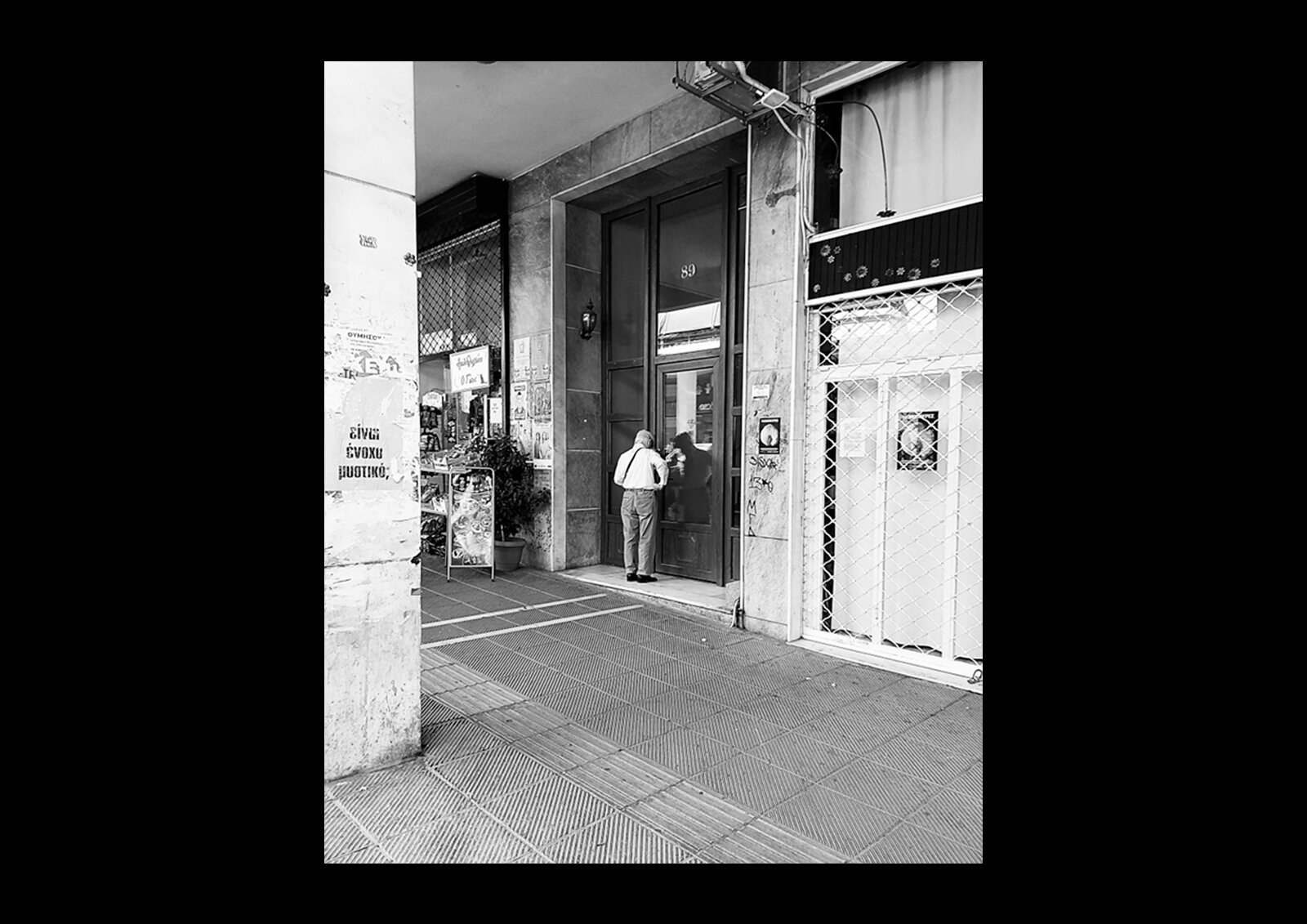 Archisearch An examination of the city and the position of the elderly within it | Research thesis project by Margarita Chatzimichail