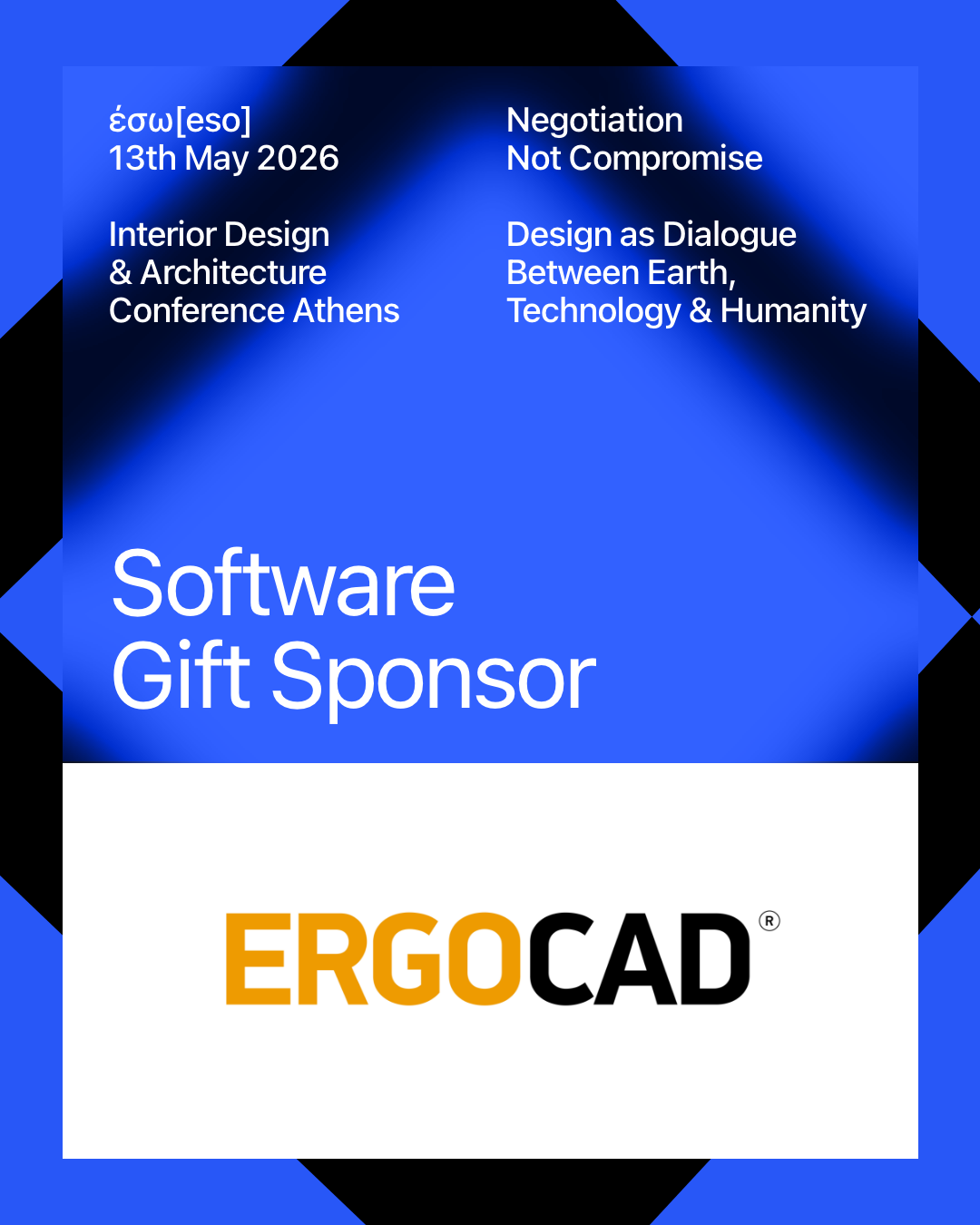 Archisearch Η ERGOCAD είναι Software Sponsor της ΕΣΩ 2026