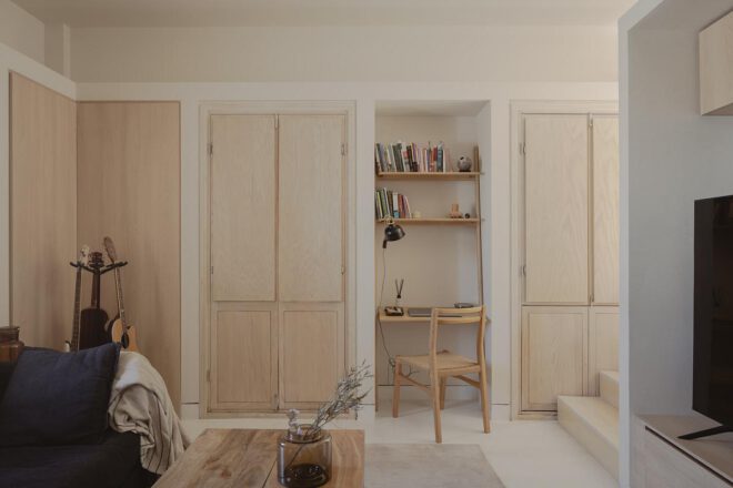 Archisearch - Casa Estudio in Chihuahua, Mexico | by Void Studio